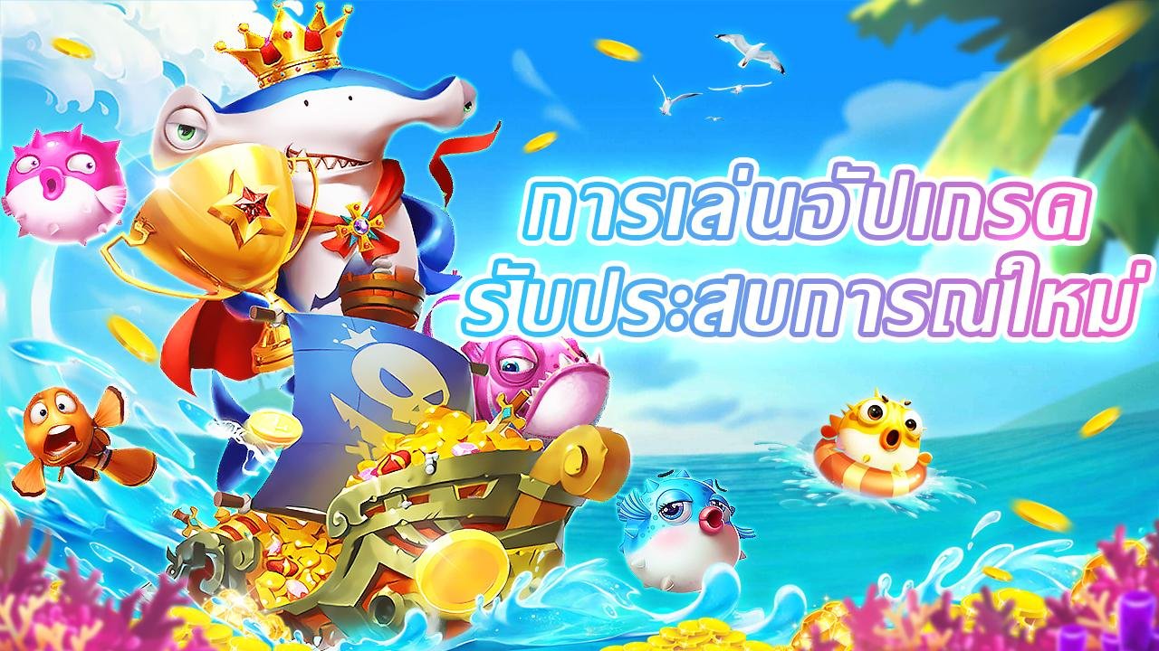 Esports လောင်းကြေး